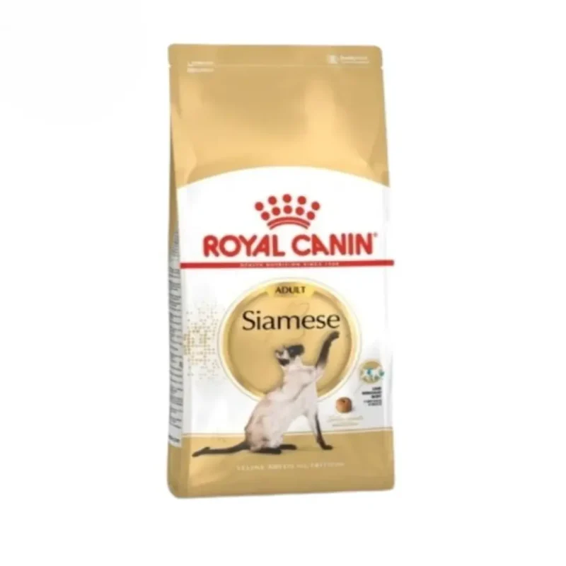 Royal Canin Siamese Adult Cat Food